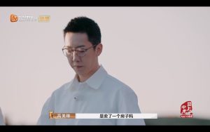 不结婚和选错伴侣，哪个更可怕？