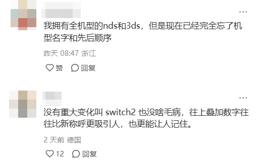 特朗普一句话不仅让Tiktok复活，还让皮克斯连夜删减跨性别剧情…插图(22)