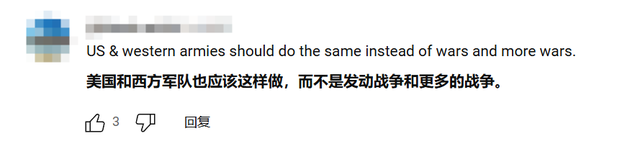 见惯了杀人的美军，看到解放军救灾，美国网民的想象力都被刷新了插图(12)