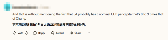 见惯了杀人的美军，看到解放军救灾，美国网民的想象力都被刷新了插图(26)