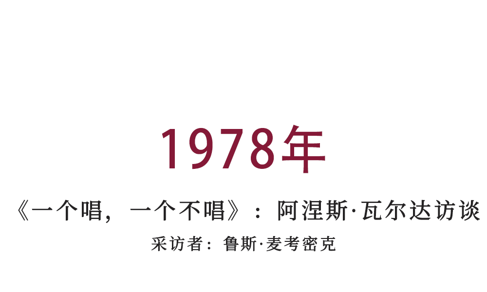 “性张力”高的女性，身上具备这1个特质