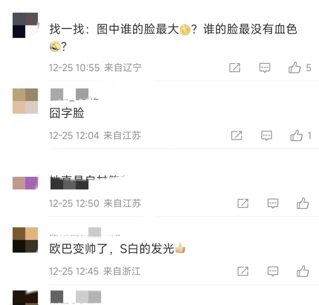 小S再闯祸，晒全家福被具俊晔打脸，大S被嘲，只能关闭评论区！