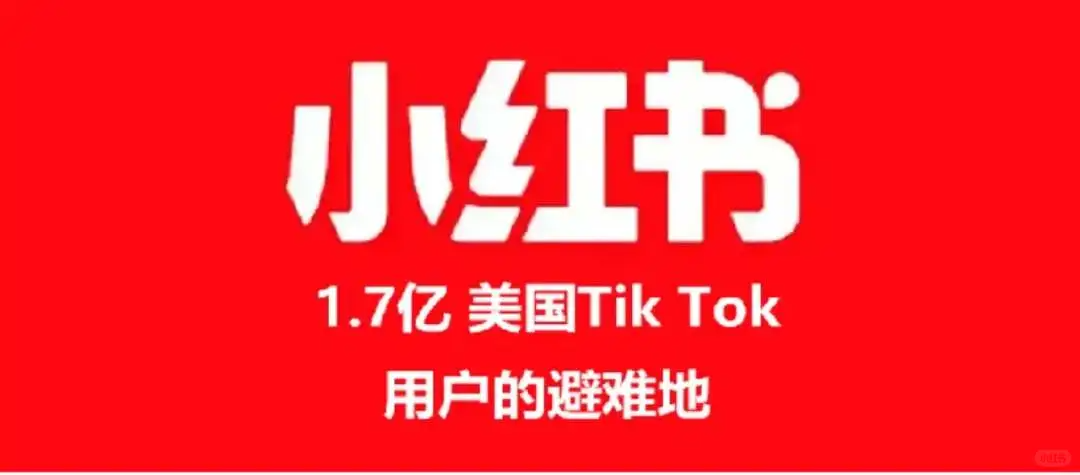 特朗普一句话不仅让Tiktok复活，还让皮克斯连夜删减跨性别剧情…插图