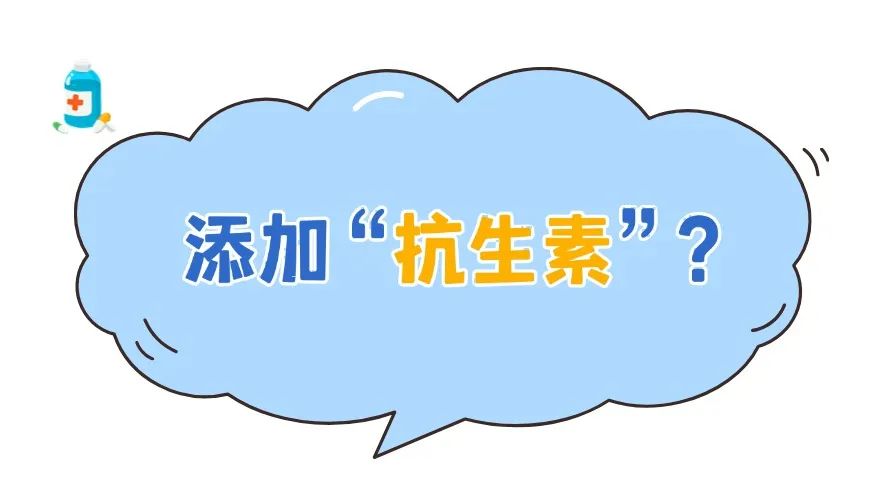 山某超市：为什么我们不卖活海鲜？评论区炸锅了