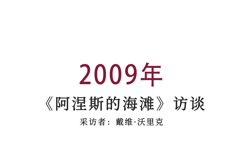 “性张力”高的女性，身上具备这1个特质