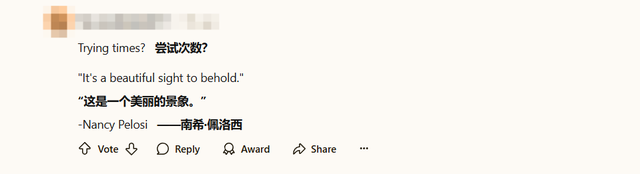 见惯了杀人的美军，看到解放军救灾，美国网民的想象力都被刷新了插图(21)